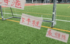 海港后半程最強(qiáng)陣容已決，拭目以待梅倫斯挑戰(zhàn)奧斯卡。
