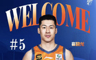 上海男籃官宣簽約，1號(hào)位強(qiáng)援加盟，選秀權(quán)+新星交易，續(xù)約洛夫頓領(lǐng)銜。