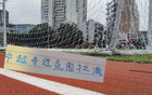 申花提前召回雙將，奪冠氛圍濃烈，球迷反應(yīng)意外！
