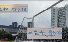 東亞杯，申花受影響最大，高天意、陳晉一歸隊(duì)喜訊。