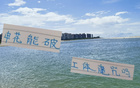 高天意提前歸隊(duì)引熱搜，利弊難定！