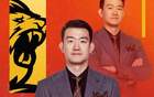 王博邱彪潘江美考察外援，總冠軍請(qǐng)吃烤肉小酌。