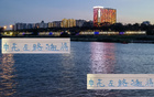 陳晉一雖缺席東亞杯，話(huà)題不斷，申花左路仍顯猛將實(shí)力。