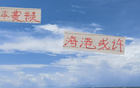 海港穆帥本季或空，下季未必。