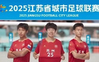 恭喜！蘇州隊(duì)三球員趙文錦、陸子皓、陳開忠同錄蘇州大學(xué)