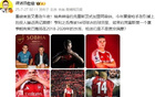 詹?。杭s克雷斯首季表現(xiàn)佳，達(dá)美羊羊18-20年水準(zhǔn)，槍迷滿意否？
