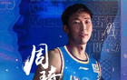 媒體人：周琦亞洲杯只是時間問題，渴望求戰(zhàn)。