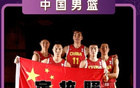 中國男籃12人名單揭曉，張寧徐杰未入選，徐杰或勝高詩巖。