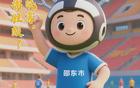 湘超硬核備戰(zhàn)，邵陽(yáng)風(fēng)采盡顯。