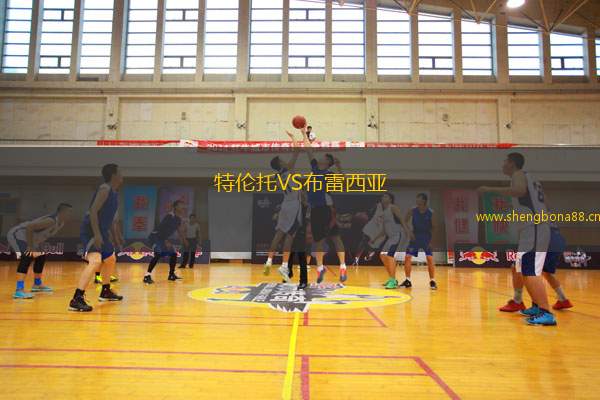 特倫托VS布雷西亞